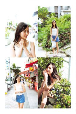 黑道金花求爱记